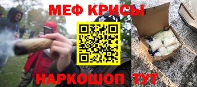 гашиш Бузулук
