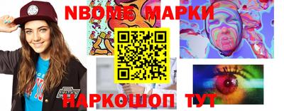 прущий лед Будённовск