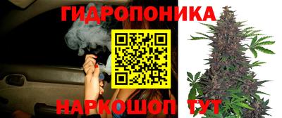 мефедрон VHQ Бугуруслан