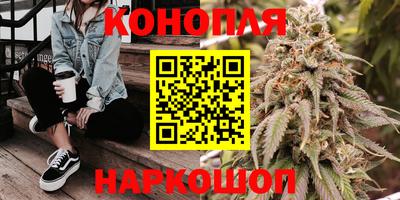 мефедрон VHQ Бугуруслан