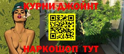 прущий лед Будённовск