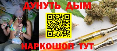 прущий лед Будённовск