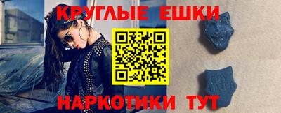 гашиш Бузулук