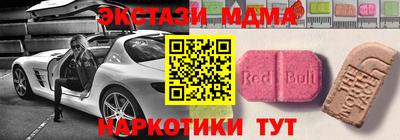 гашиш Бузулук