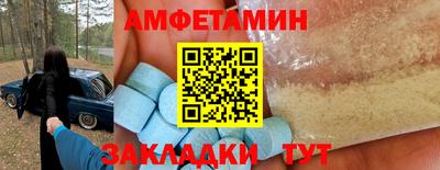 гашиш Бузулук