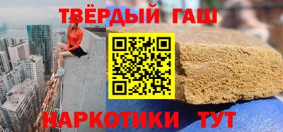 прущий лед Будённовск