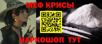 гашиш Бузулук