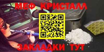 гашиш Бузулук