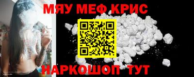 гашиш Бузулук