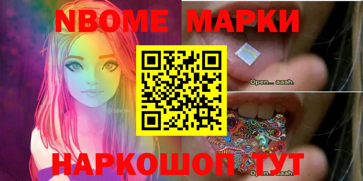 ЛСД экстази кислота  Лсд 25 экстази  Тольятти  Вход с VPN  LSD-25 экстази кислота 