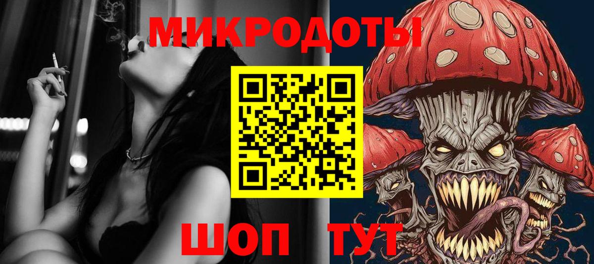 Мефедрон   МЕТАДОН  Alpha PVP СОЛЬ кристаллы  LSD-25  ГАШ  Вход с VPN  COCAIN  ГАШИШ  Канабис  Тольятти  MDMA 